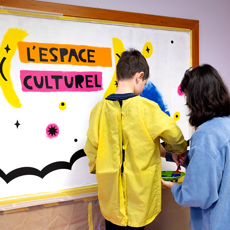 espace_culturel_5